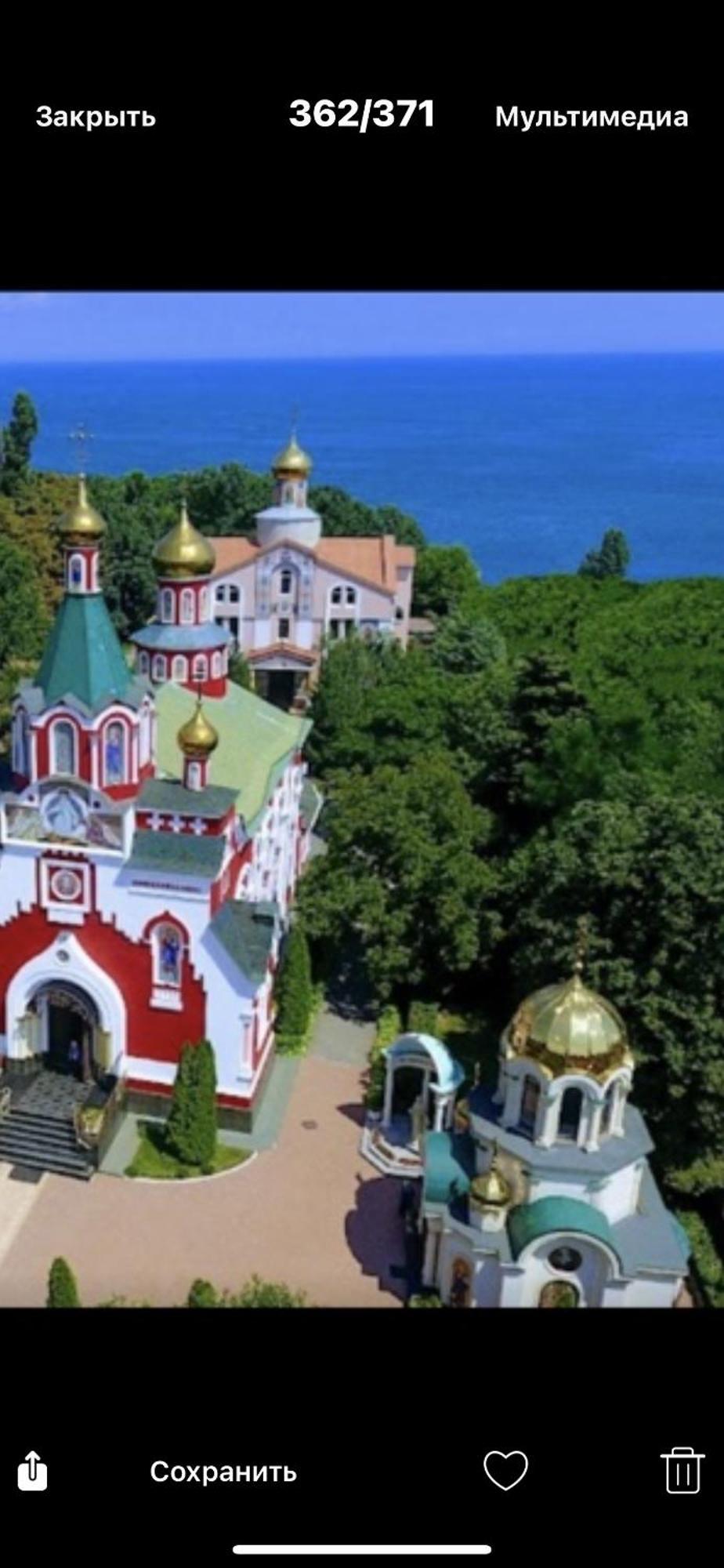 калипсо у моря на пляже-однокомнатные 24 метра Апартаменты